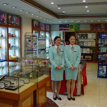 Guangzhou Hotel Beijing Eksteriør bilde