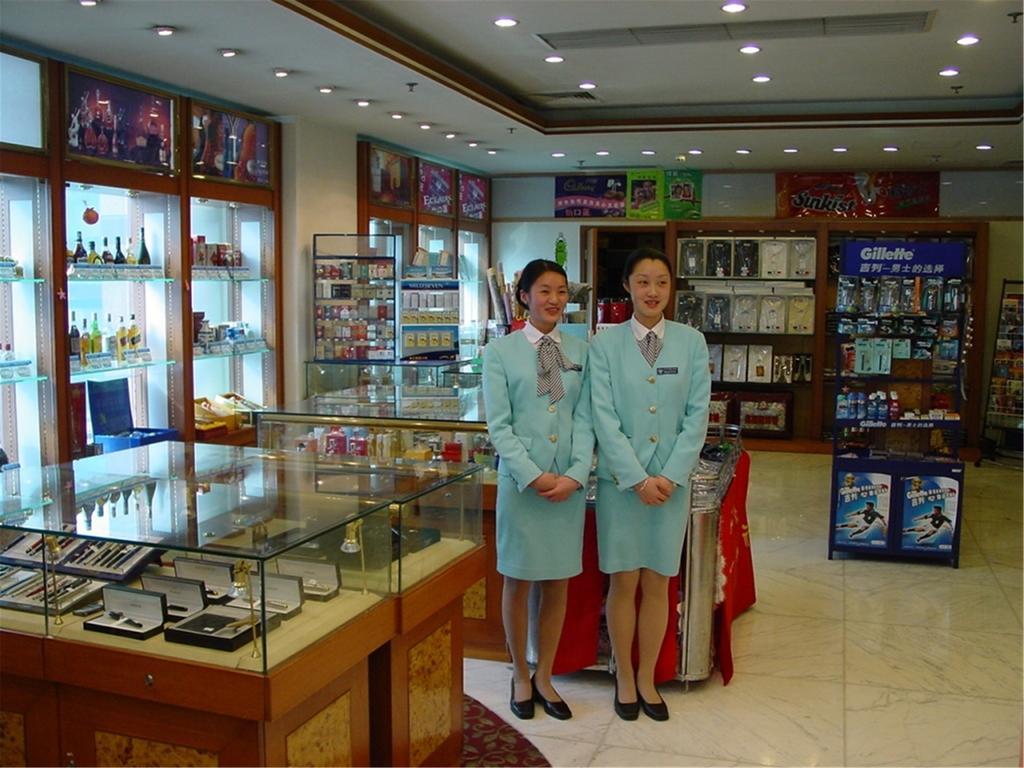 Guangzhou Hotel Beijing Eksteriør bilde