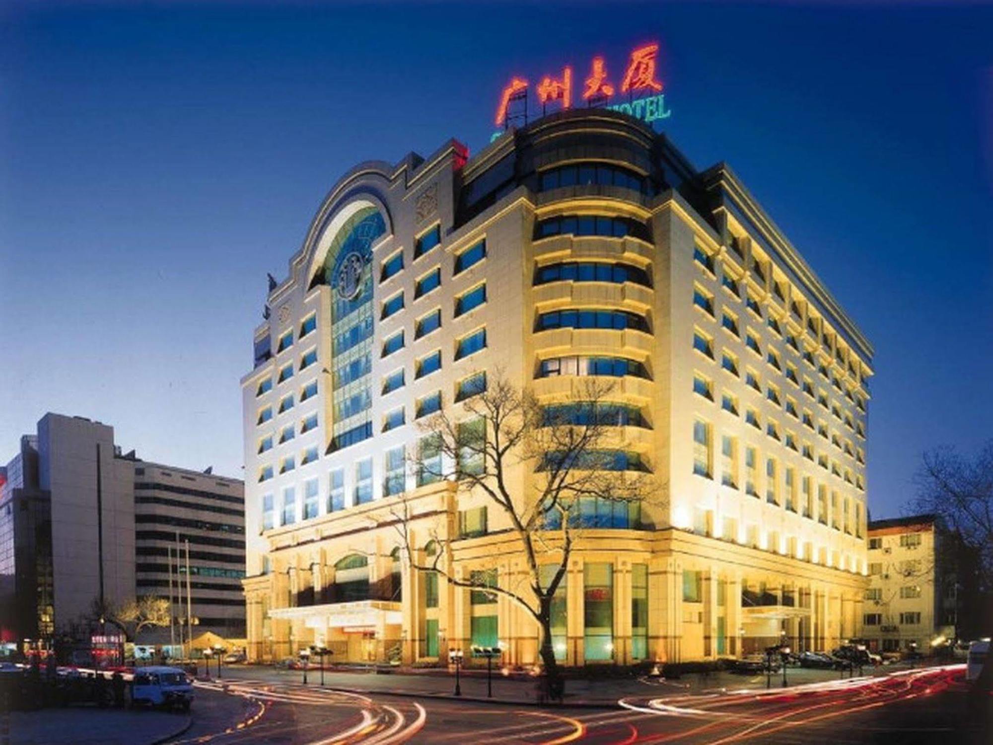 Guangzhou Hotel Beijing Eksteriør bilde